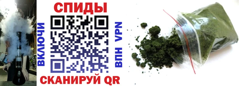БУТИРАТ BDO 33%  Нерехта 