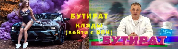 MESCALINE Белоозёрский