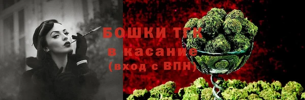 COCAINE Белокуриха