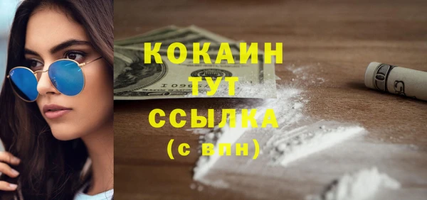скорость mdpv Богданович