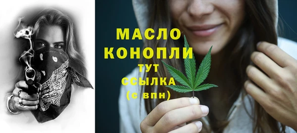 COCAINE Белокуриха