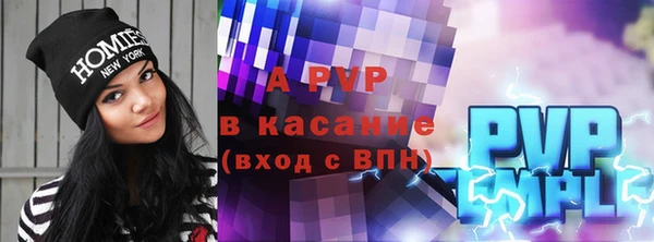 ПСИЛОЦИБИНОВЫЕ ГРИБЫ Беломорск