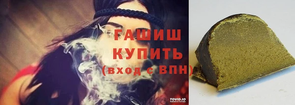ПСИЛОЦИБИНОВЫЕ ГРИБЫ Беломорск
