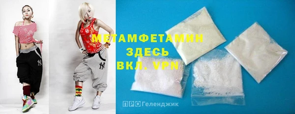 скорость mdpv Богданович