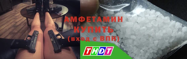 скорость mdpv Богданович