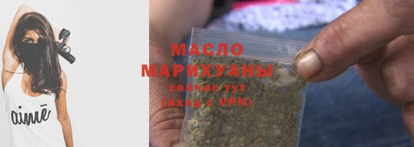 скорость mdpv Богданович