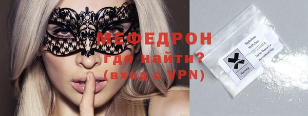 COCAINE Белокуриха
