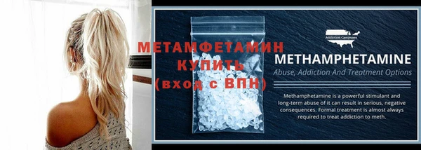 ПСИЛОЦИБИНОВЫЕ ГРИБЫ Беломорск