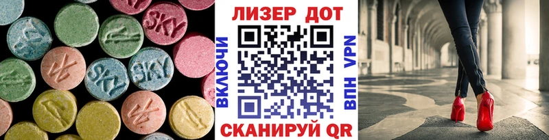 дарк нет как зайти  Нерехта  ЛСД экстази ecstasy 