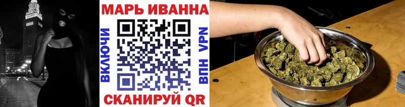 Марихуана планчик  магазин  наркотиков  Нерехта 